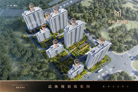 出售薛城德仁花园3室2厅2卫126.66平简单装修