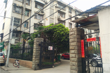 阳台墙面不贴瓷砖怎么装修